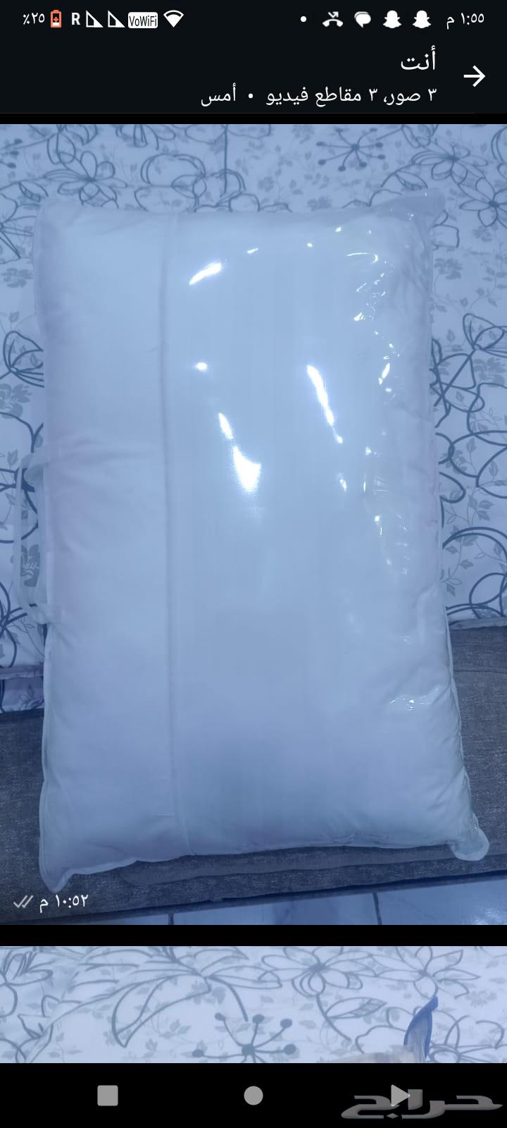 مفارش بطانيات مخدات مراتب64398242722691112
