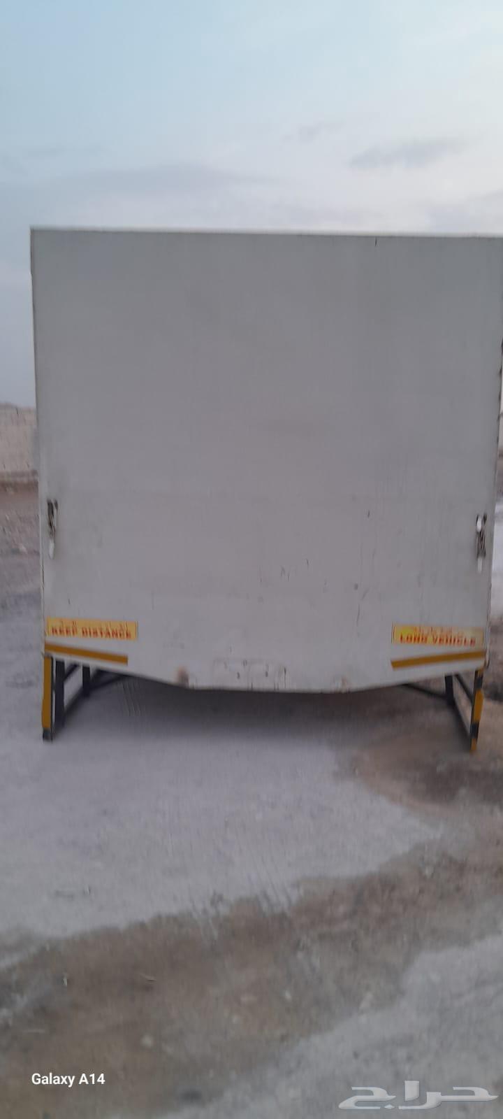 Dina 5 meter box64547610806529110