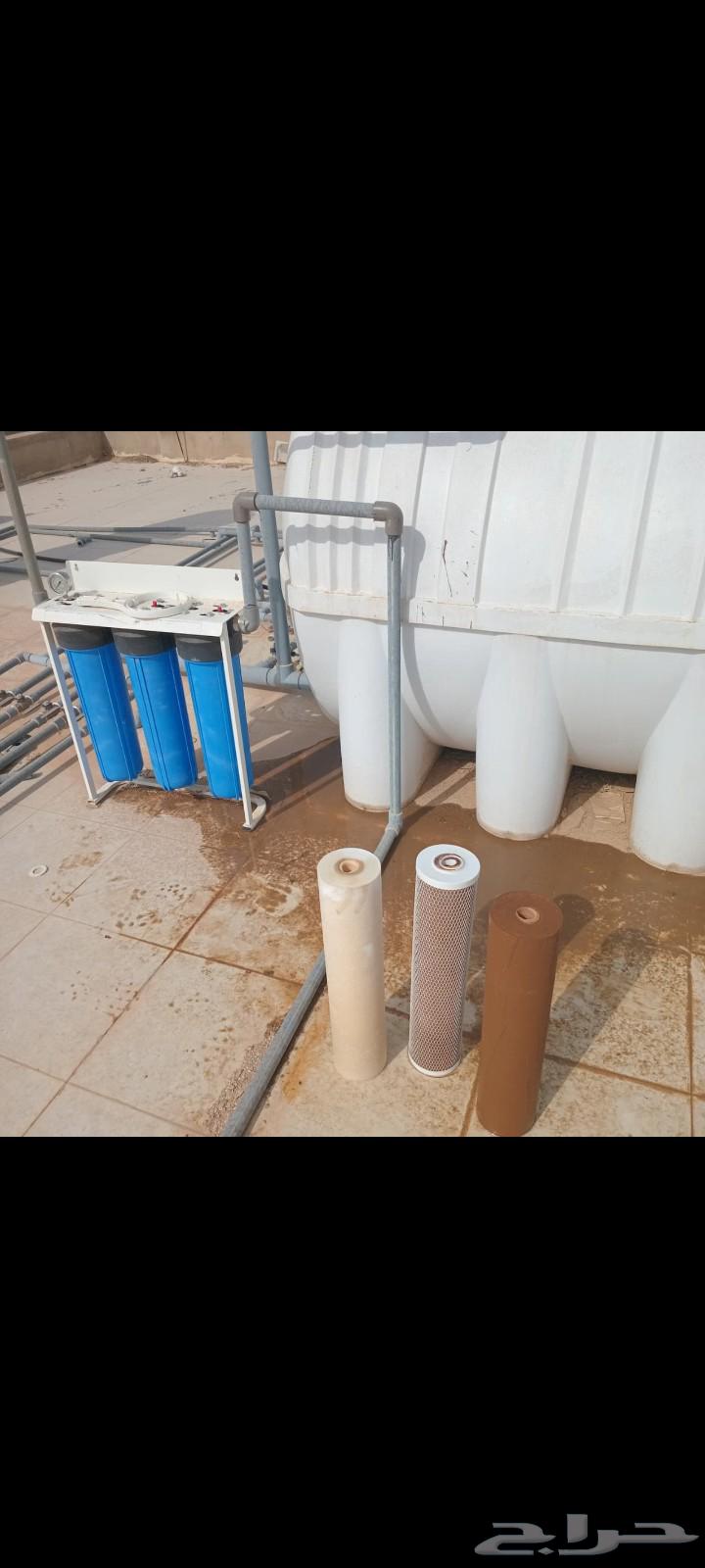 فلتر مياة عروض اليوم الوطني فلاتر موية64396116105859113