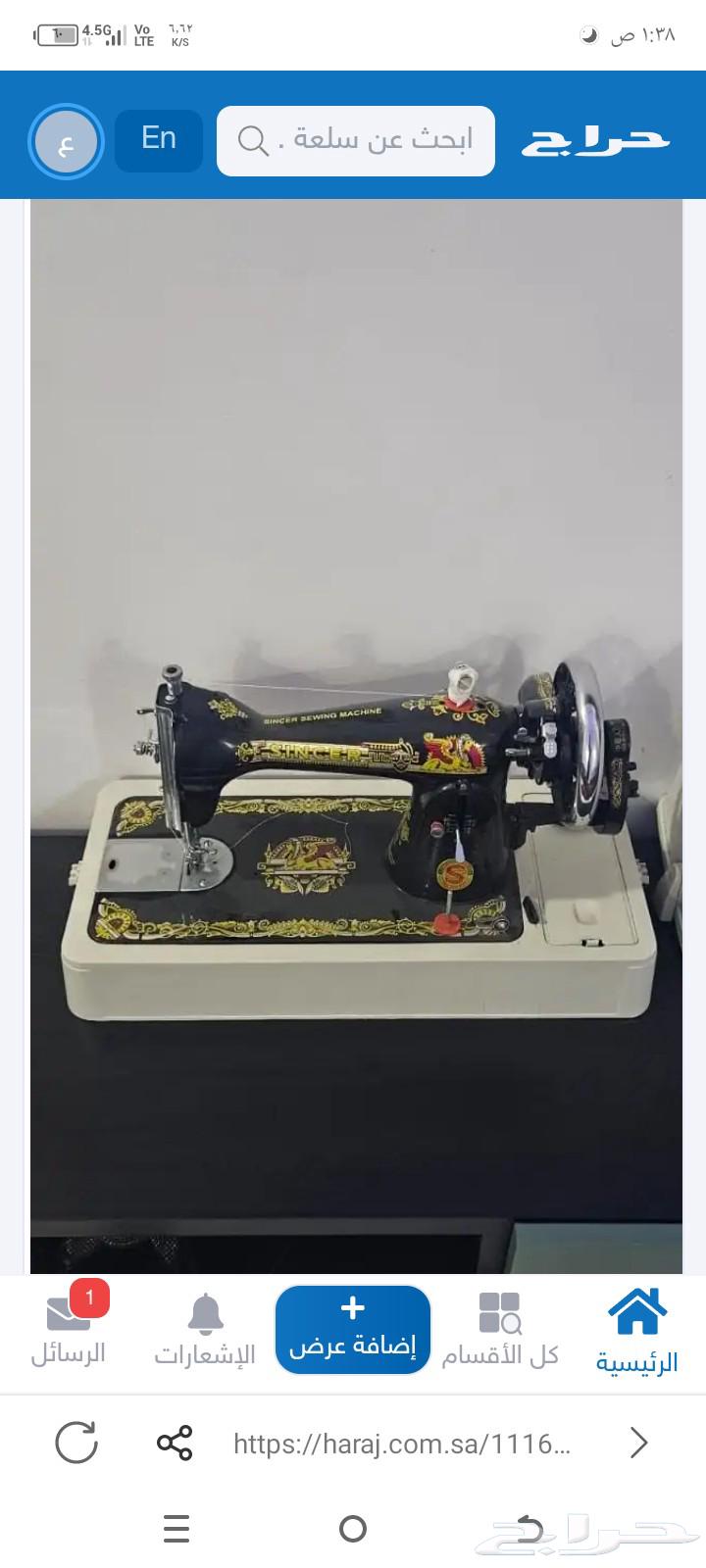مكينه خياطه منزلي جديده اخو الجديد للبيع64401271707906110