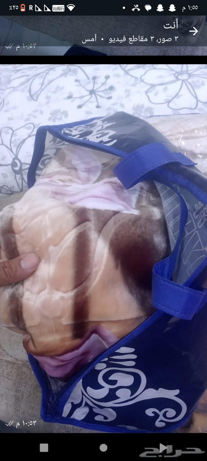 مفارش بطانيات مخدات مراتب64398242722691113