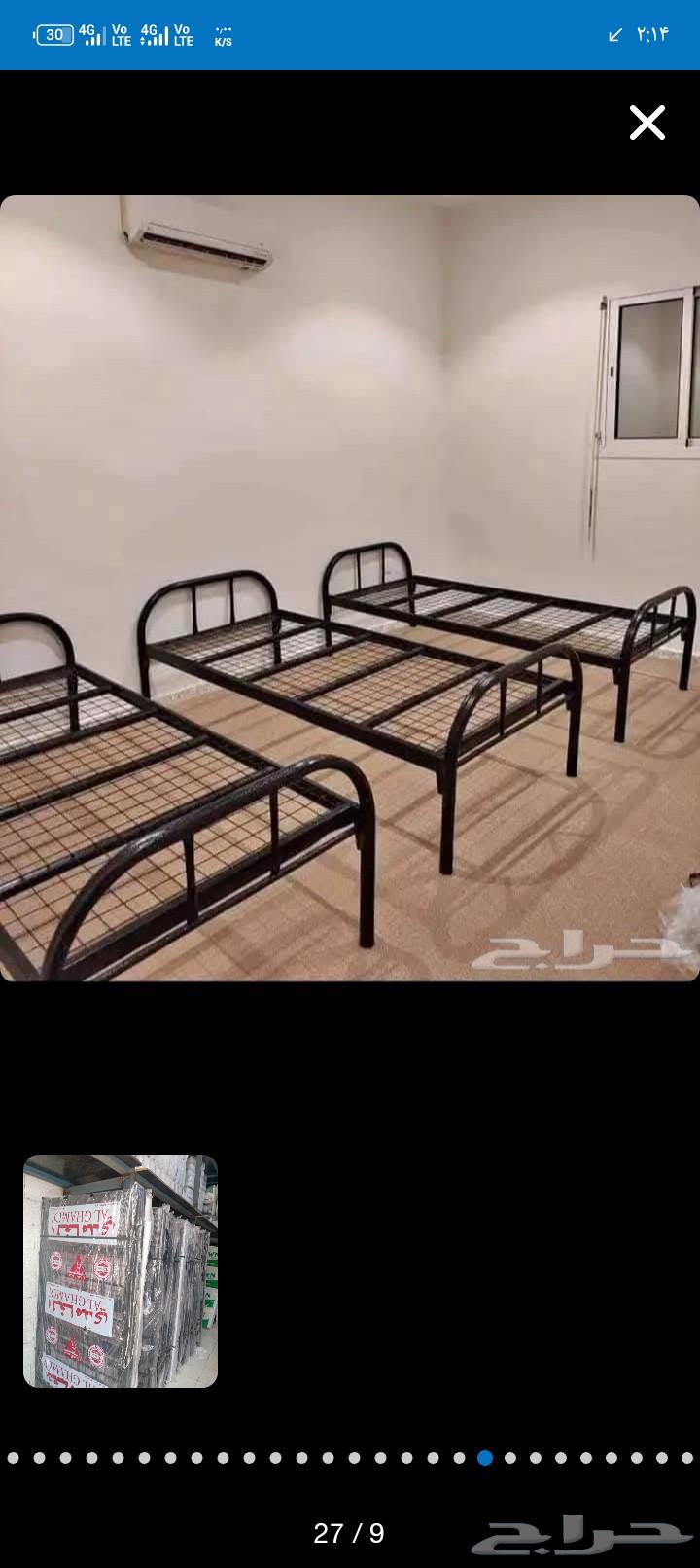 دلاب بابين سراير غرفه نوم سراير هديد سعر جمله مراتيب64398032969987111