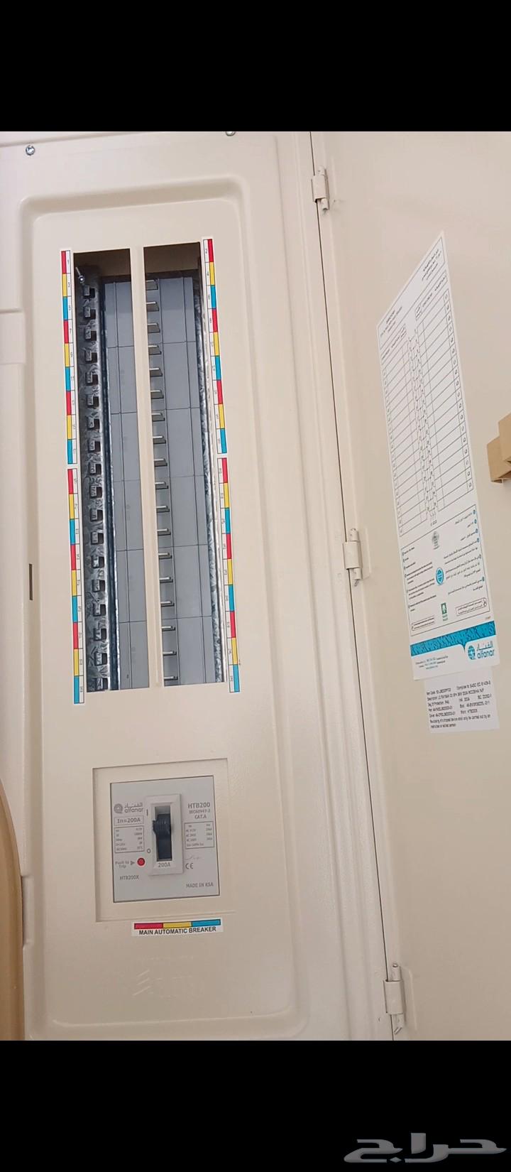 قاطع طبلون كهرباء الفنار جديد 200 أمبير64399745571843110