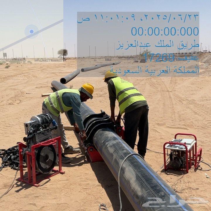 Poly Welding Machine with Diameter from 250 to 450, Used for One Month64394080878465111