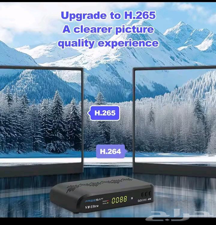 FreeSAT Forky Receiver Supporting Sharing64393472731907112
