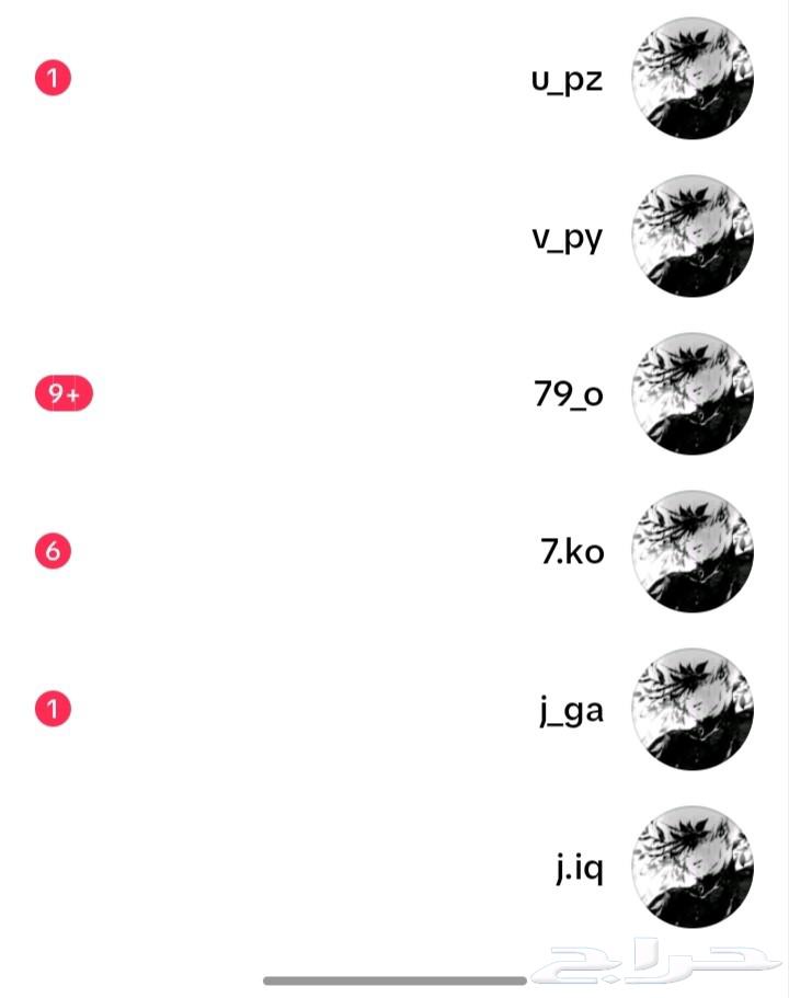 يوزرات تيك توك شبه ثلاثي اصليه64395172283650110