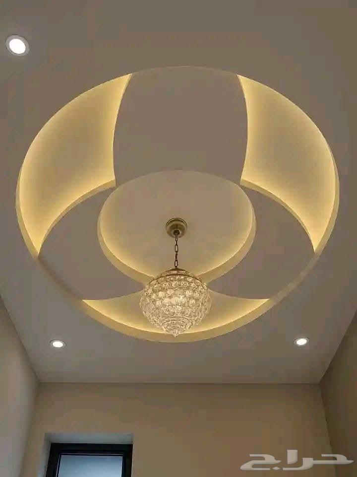 كهربائى منازل بالمدينة المنورة63617357988483112