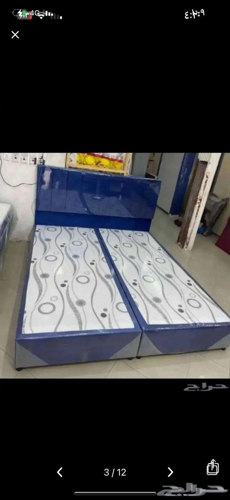 سراير جديده64399272057474112