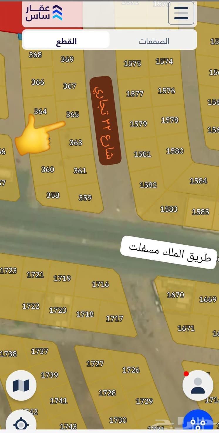 شمال جده جوهرة العروس وجوهره ثول63614095353986111