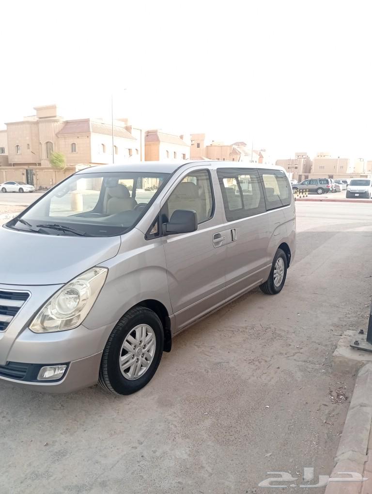 H1 2016 model for sale63618064896130114