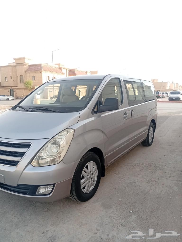 H1 2016 model for sale63618064896130112