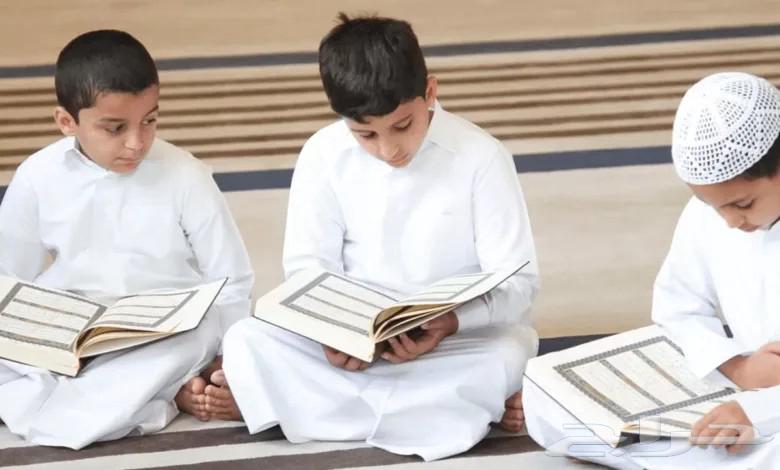 Memorization of the Holy Quran with proper recitation and mastery, and foundational training for children64397589806211110