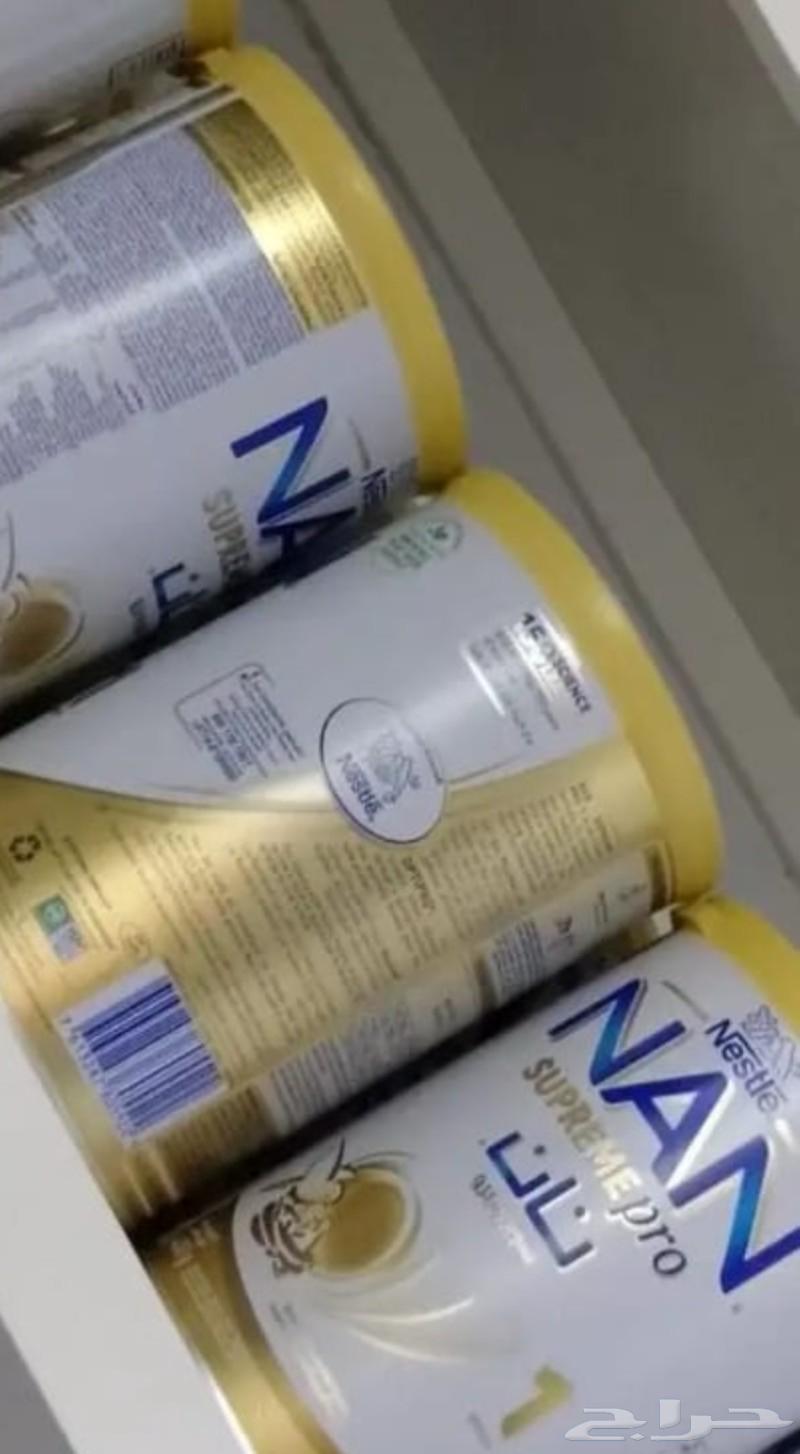 حليب نان سوبريم 1 400جرام64397838900482110