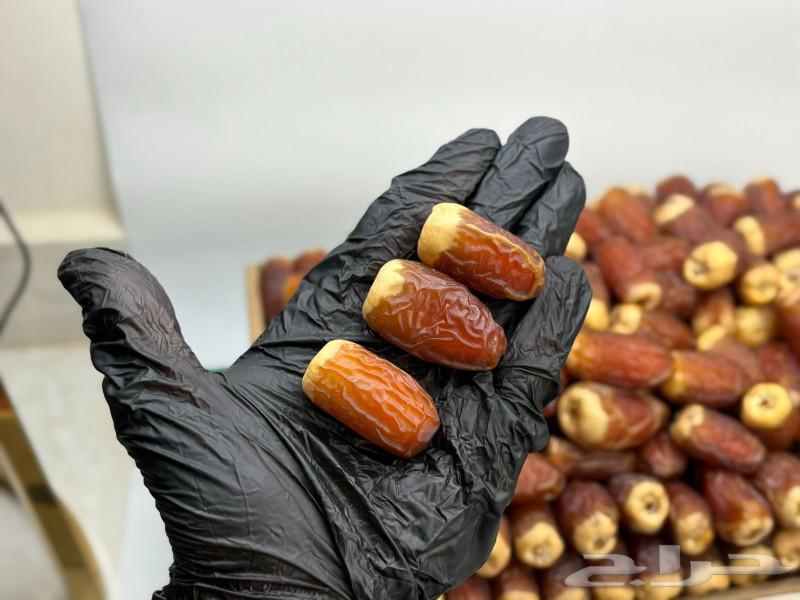 Red-collared squac64397157894145110