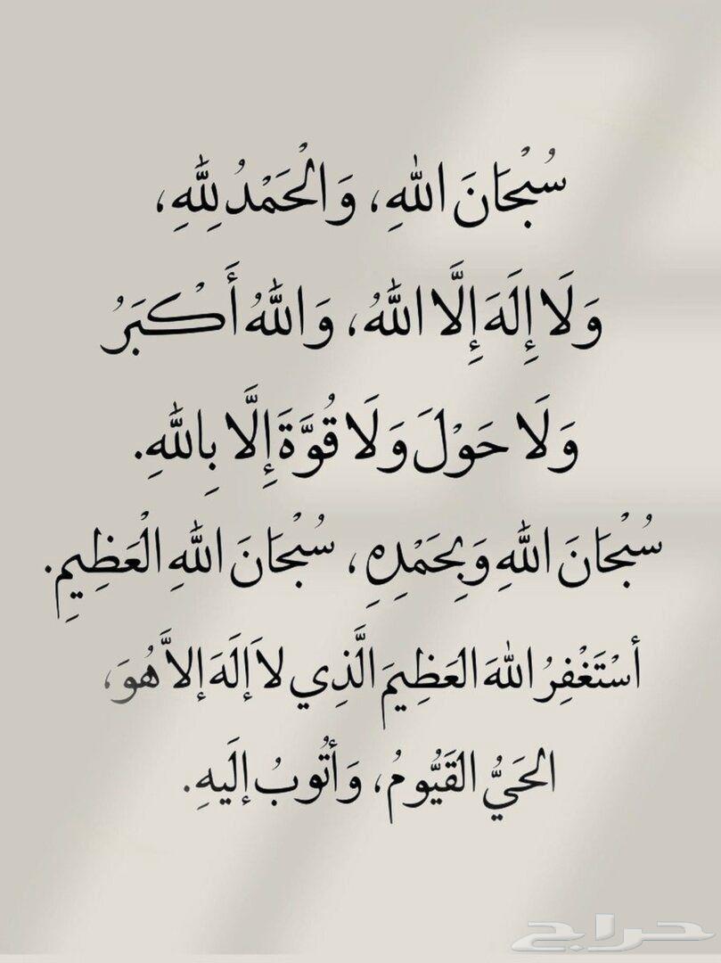 مكيف أسبلت 1864396295835651110