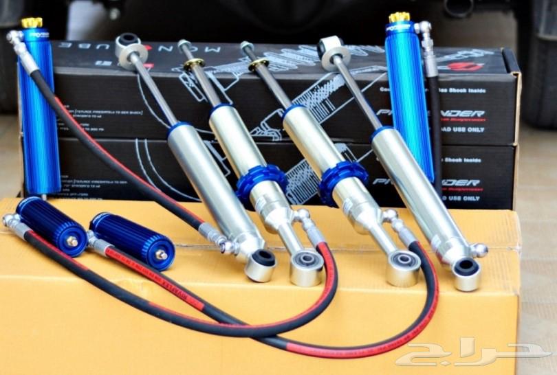 مساعدات بروفندر 2.0 أسطوانة للجمس والسييرا والسلفرادو64552220662786110