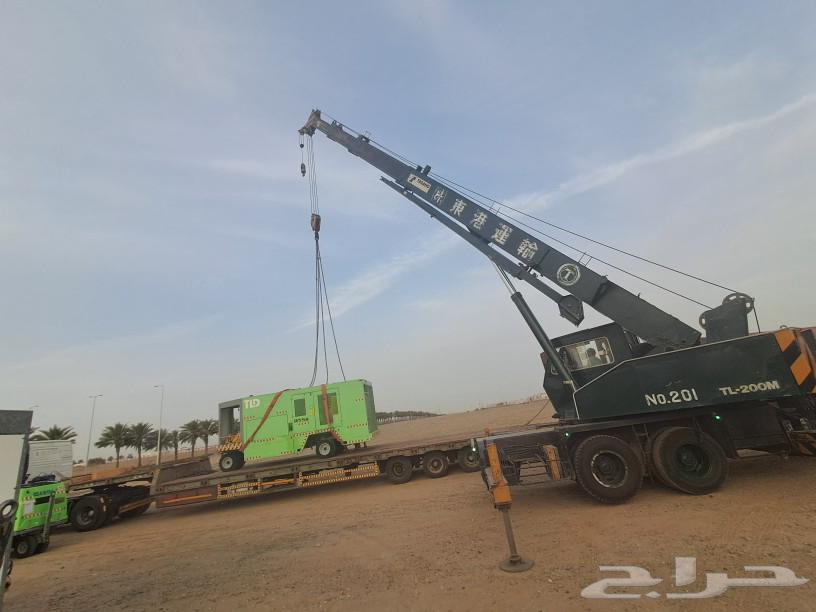 رين للجار رافع شوقي  يومي  مشوار جد64541079523586112