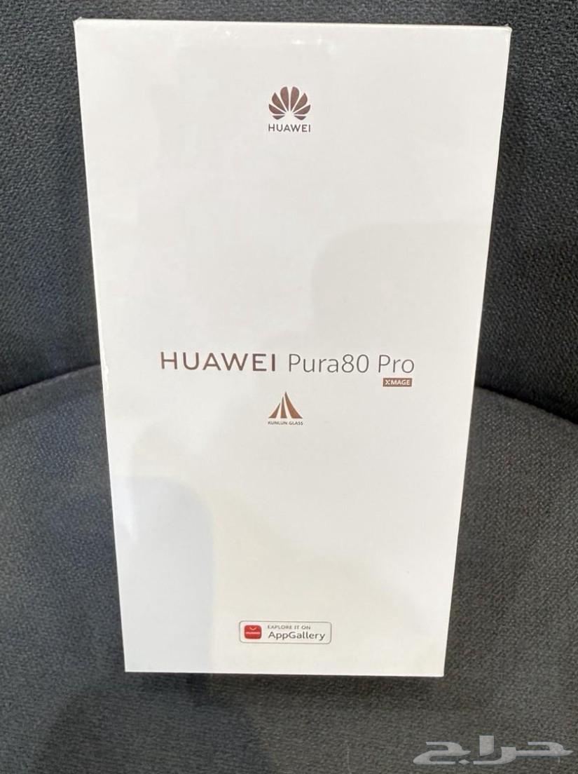 جوال هواوي بيورا 80 برو64395713979138111