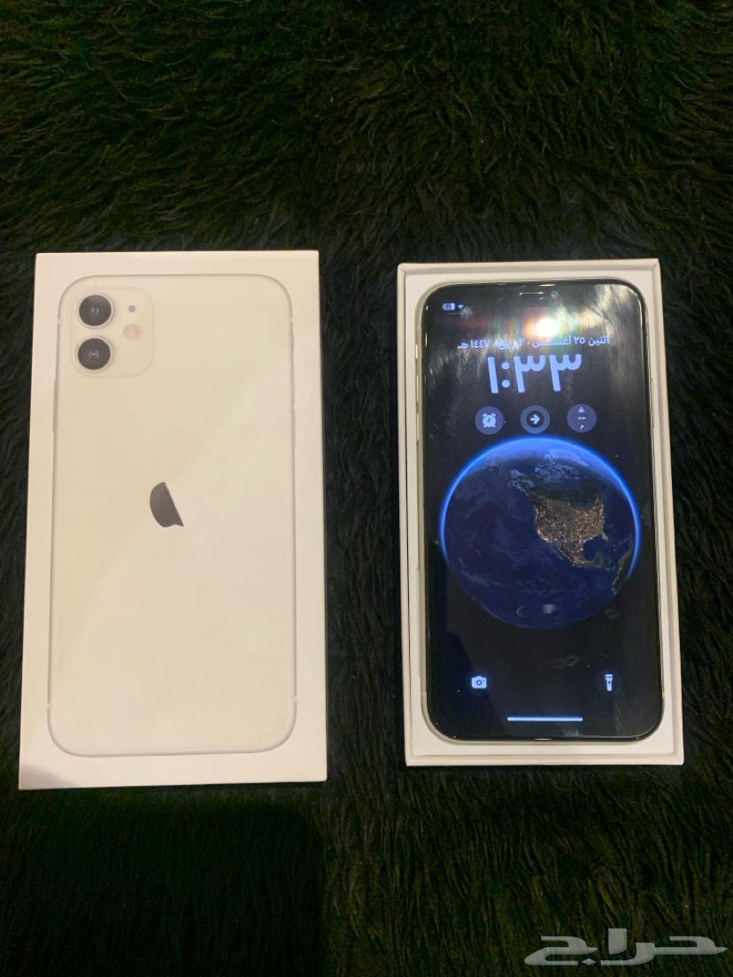 آيفون 1164400911134594112
