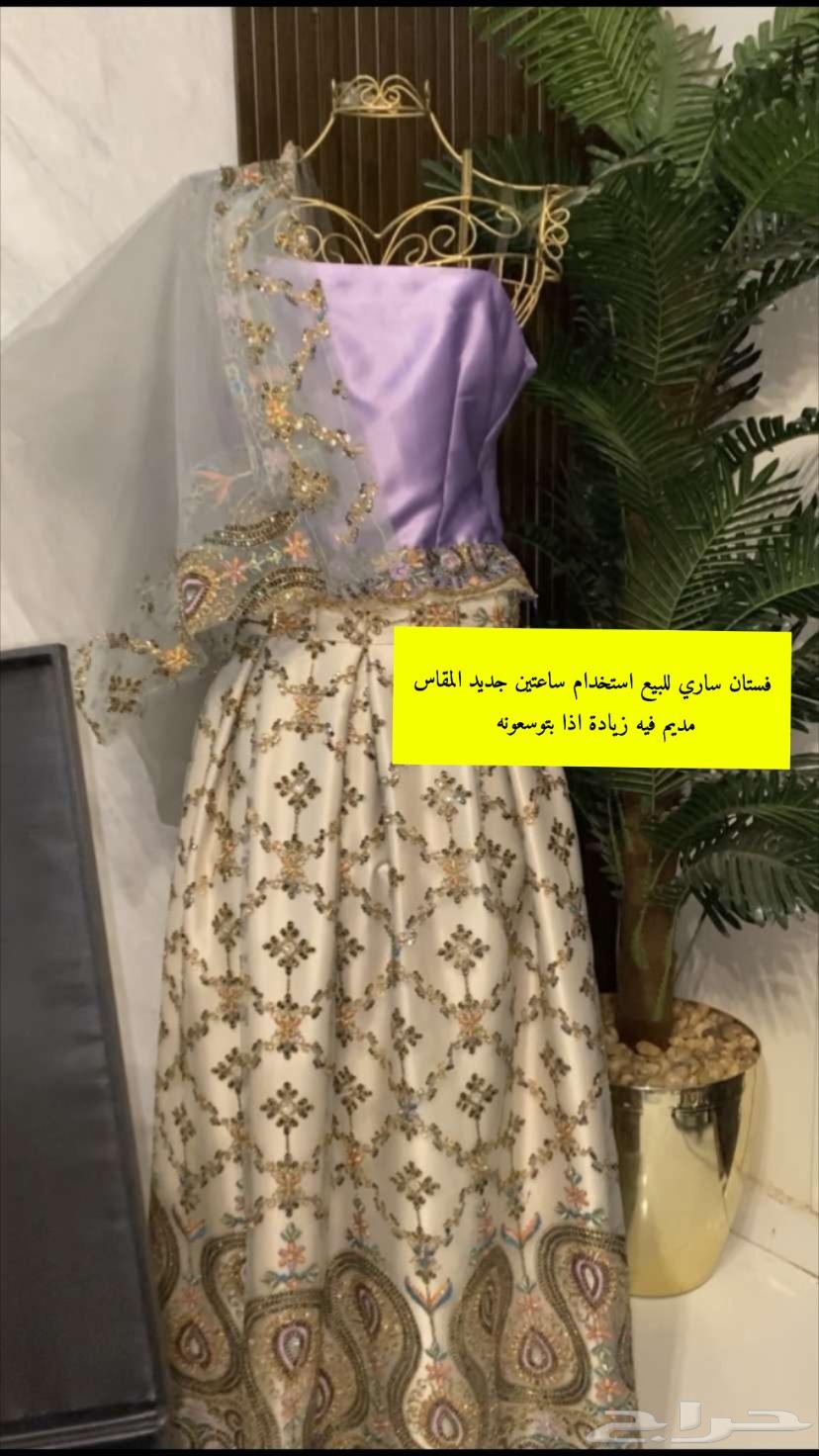 Sari dress for sale, used for two hours64393735569409110