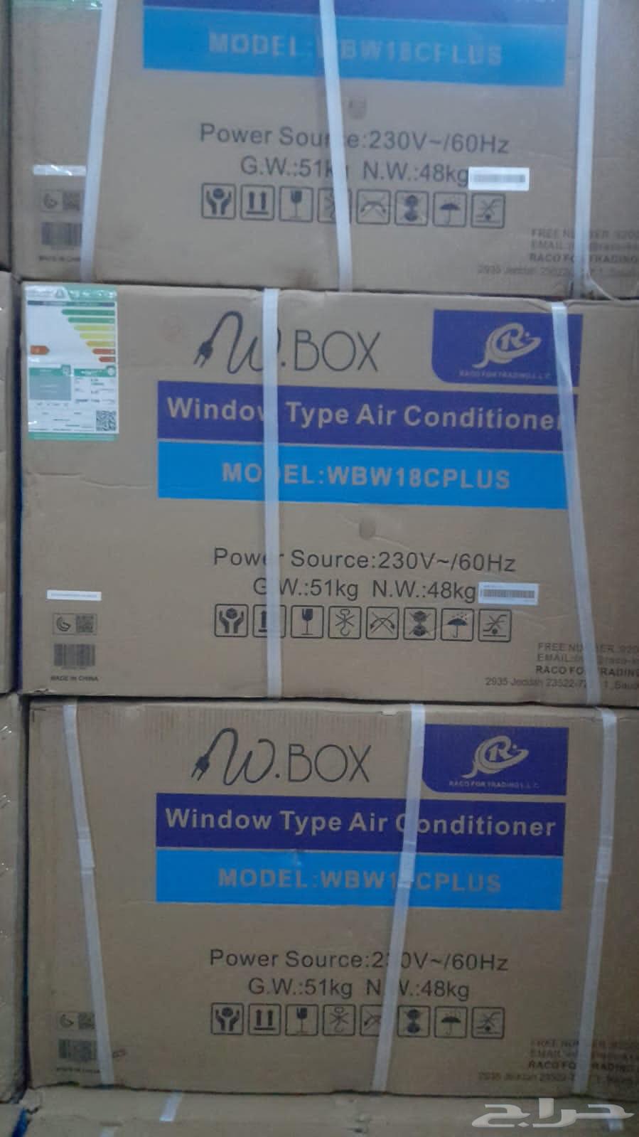 Special offer window air conditioner W Box cold WBW18C-64393777135874111