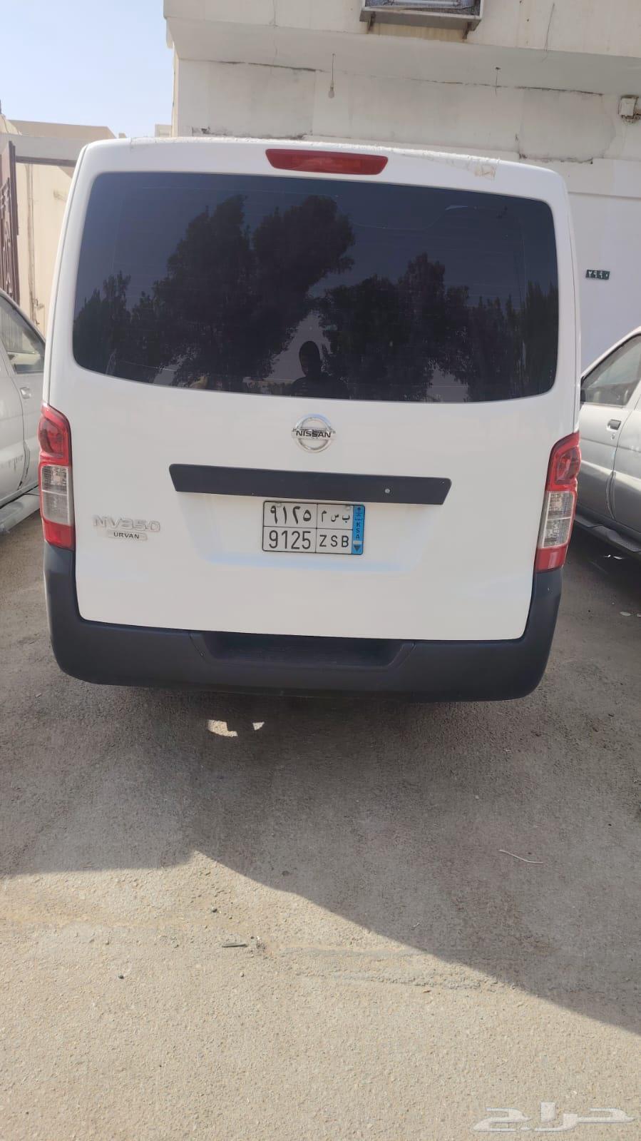 نيسان اورفان بضاعه موديل 202164544284248449114