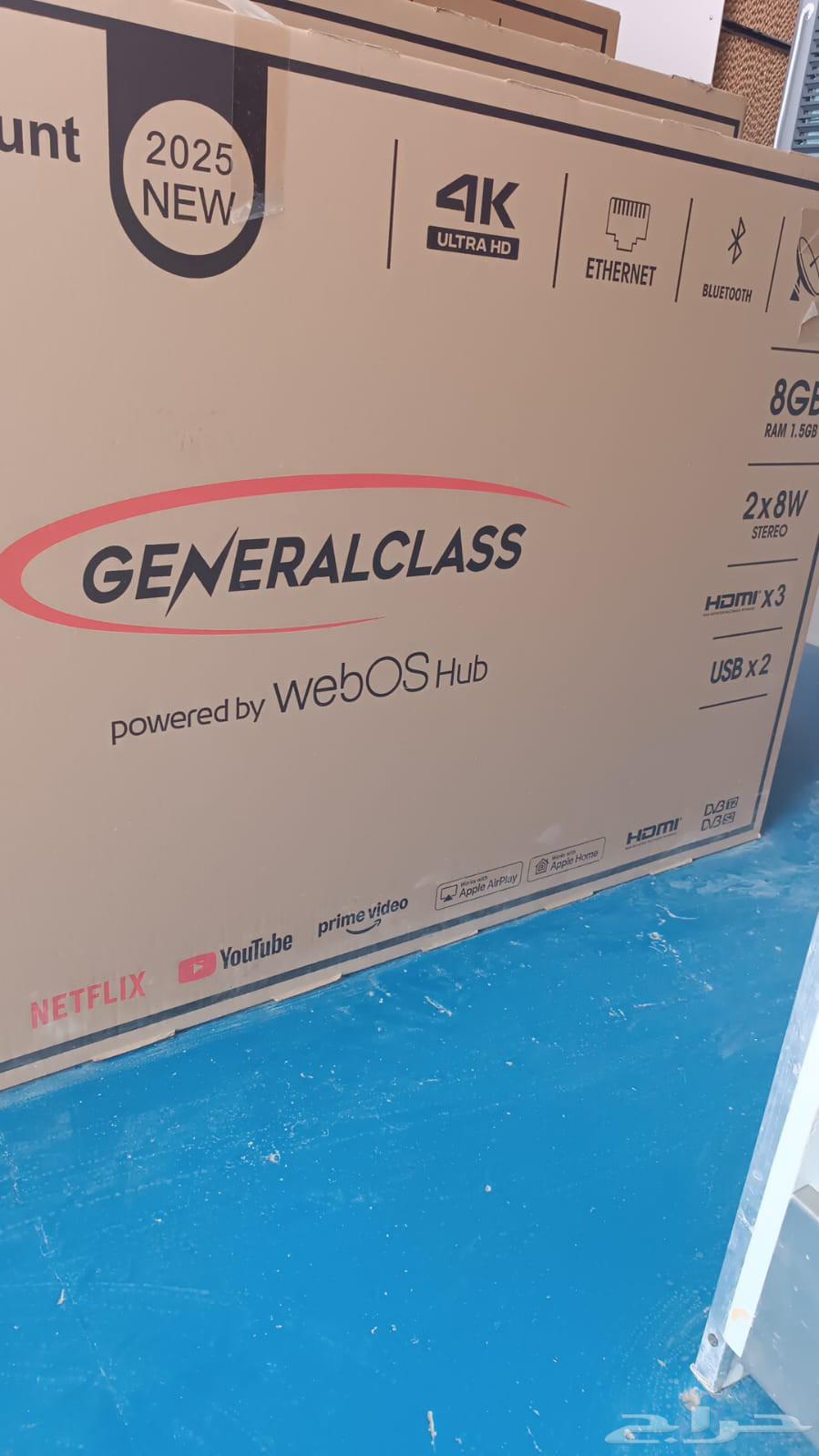 افضل عروض على المكيفات64401188928770113