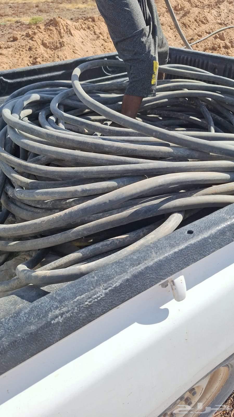 25 mm clean cable with lengths of 300, 220, 70, and 1764397395408385110