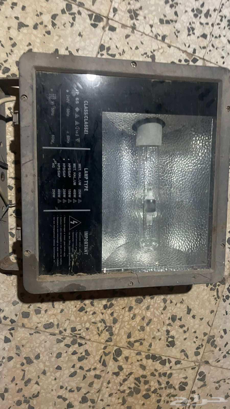 كشاف 400 واط64401285980417110