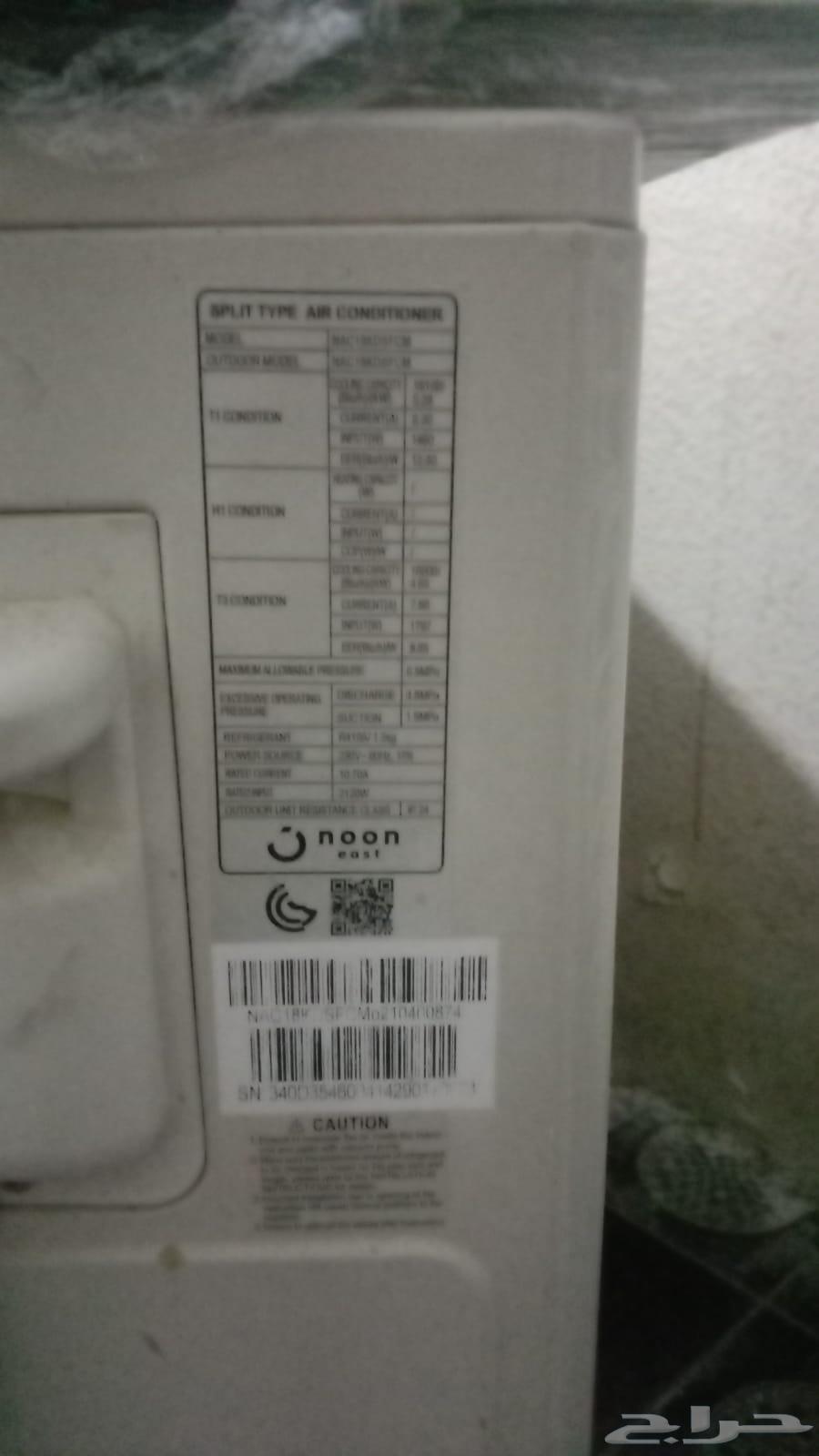 عدد 2 تكيف اسبلت استعمال بسيط واحد بارد وثاني سخن وبارد ممتا64395545614594111