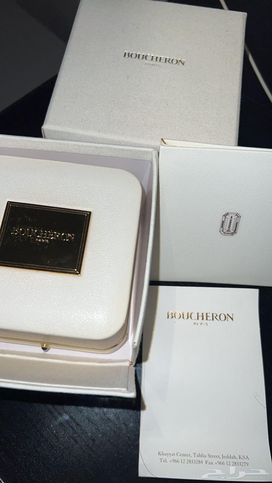 خاتم بوشرون الاصلي مع المرفقات قيمة الشراء 15000 ريال ق64399842546178110