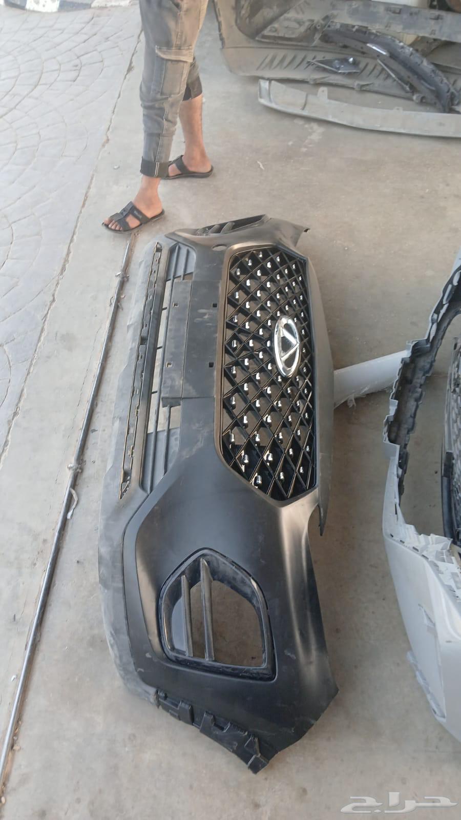 Haer Scrapyard Agent Abu Abdulrahman64546314709635110