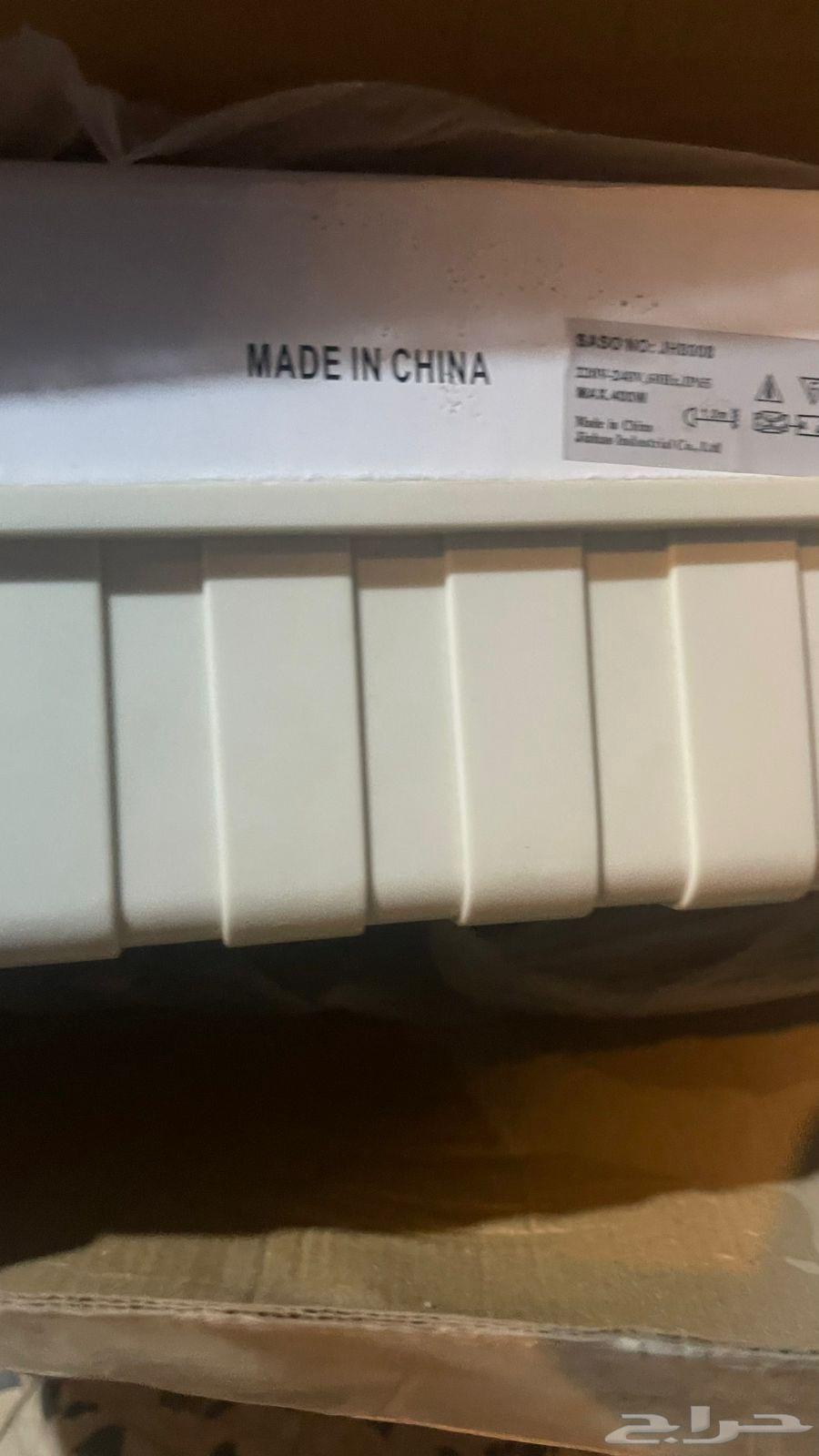 كشاف 400 واط64401285980417112