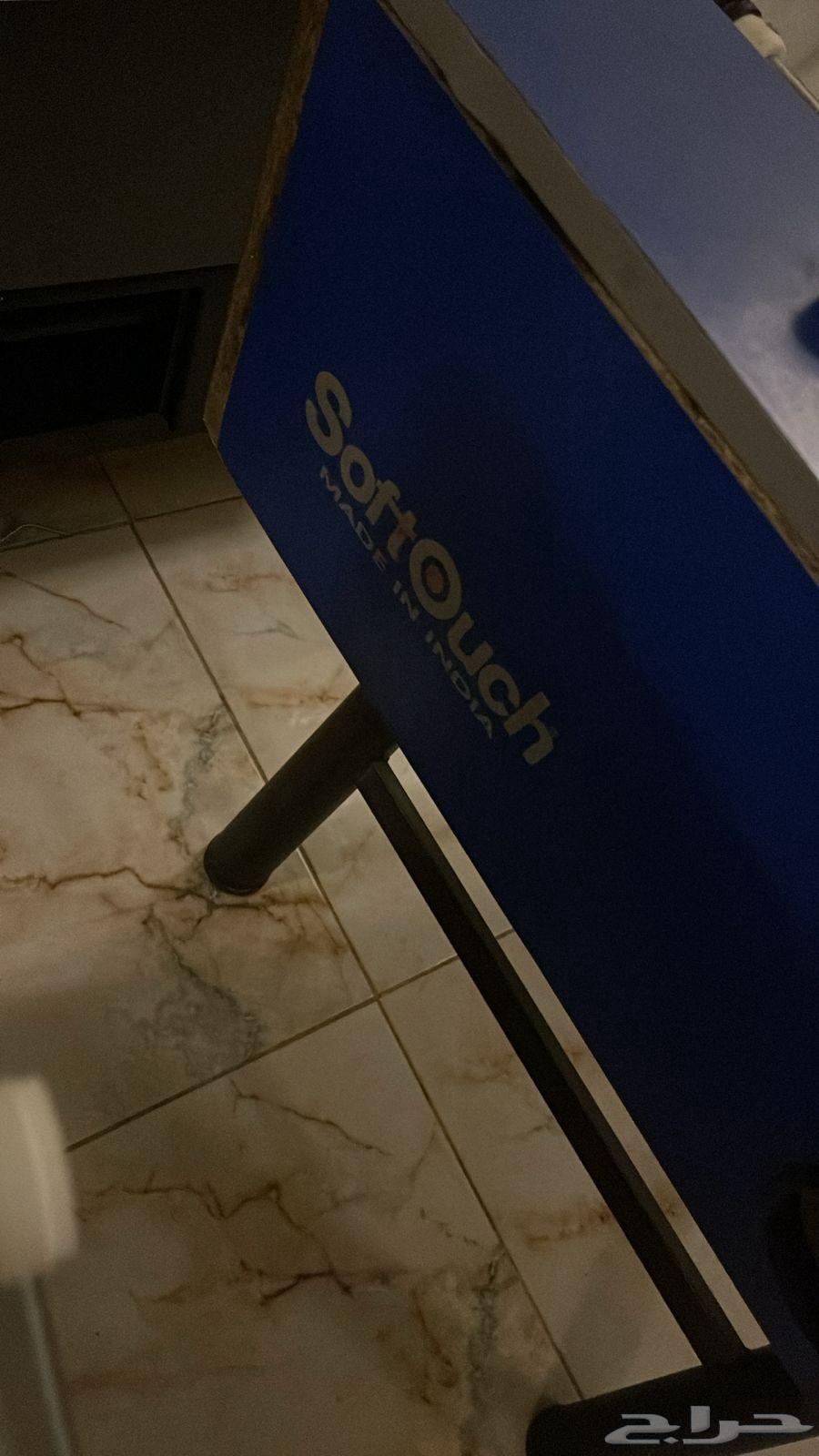 فرفيرة من سوفت اوتش soft ouch64399258179714113