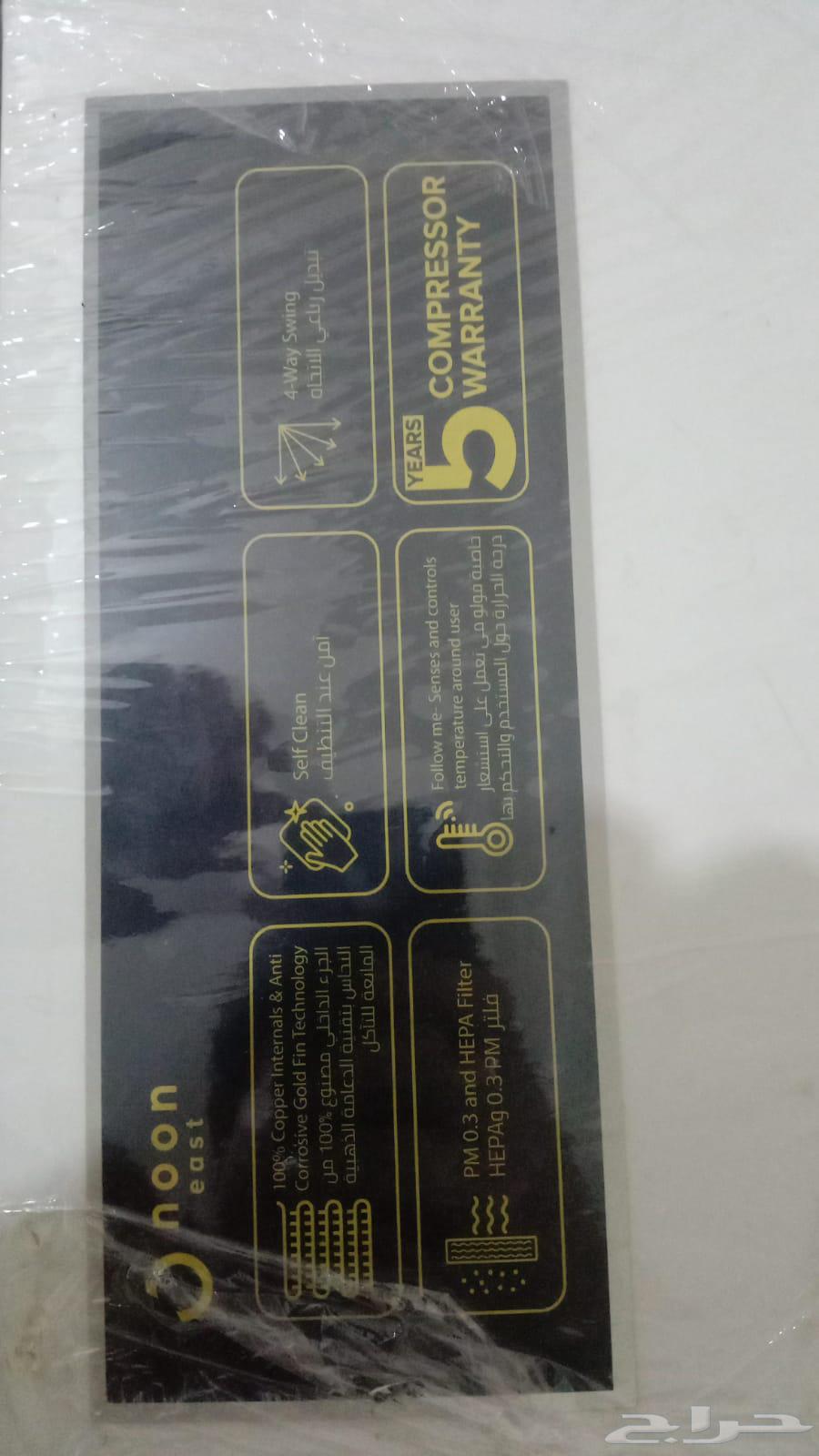 عدد 2 تكيف اسبلت استعمال بسيط واحد بارد وثاني سخن وبارد ممتا64395545614594112