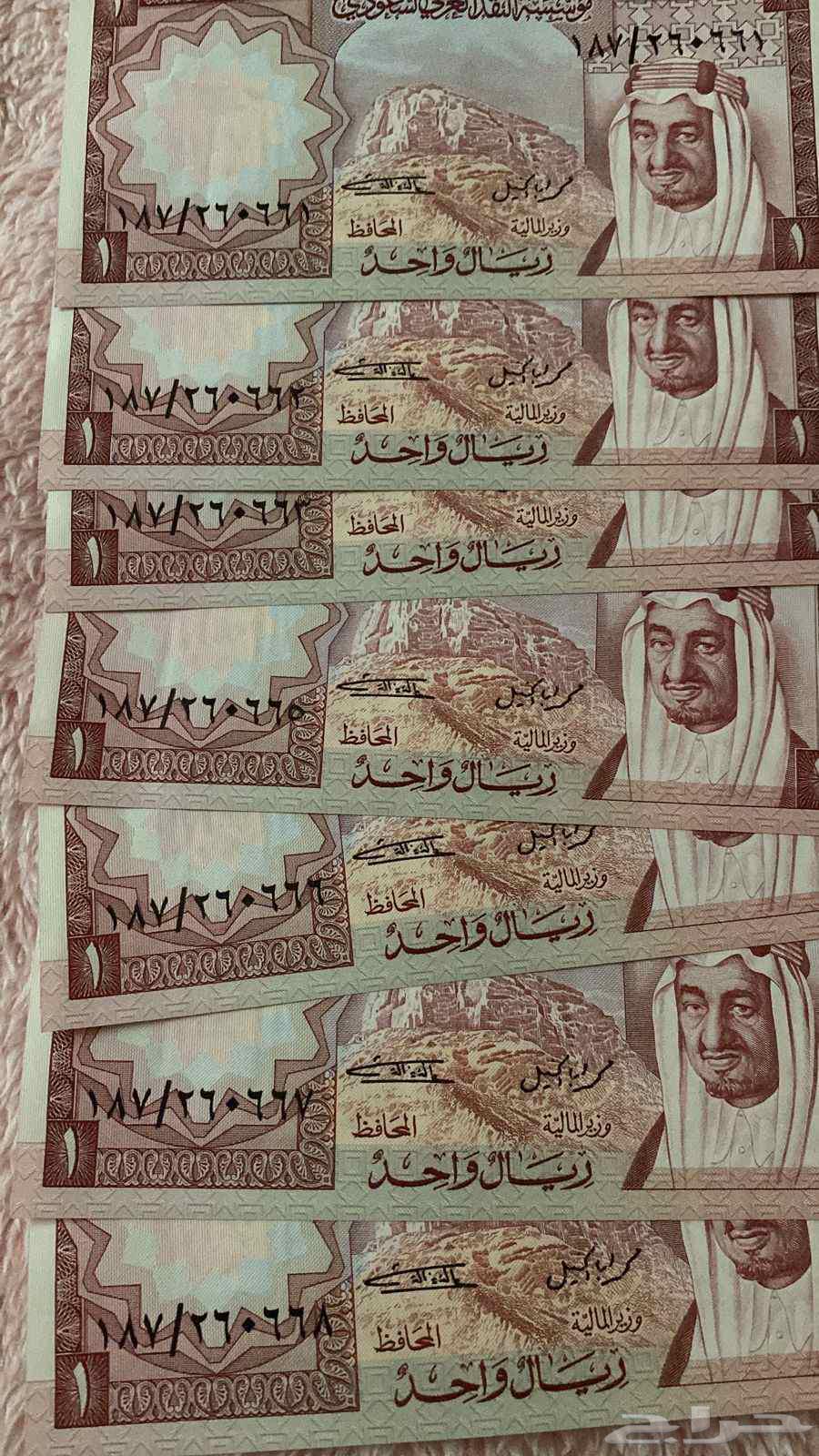 للبيع ريال الملك فيصل متسلسل64398103483650110