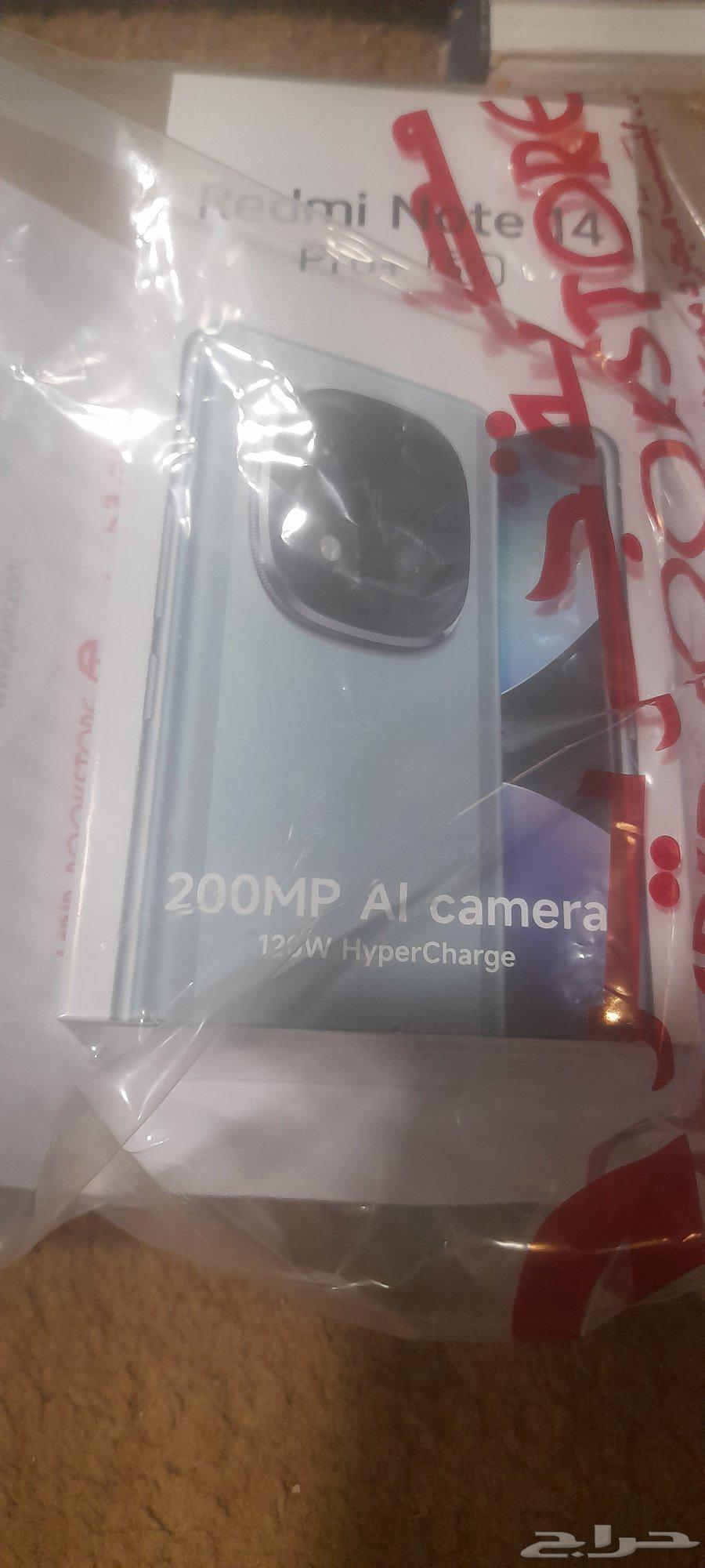 ردمي شامي نوت 14للبيع 256قيقا 8رام64399327371779112