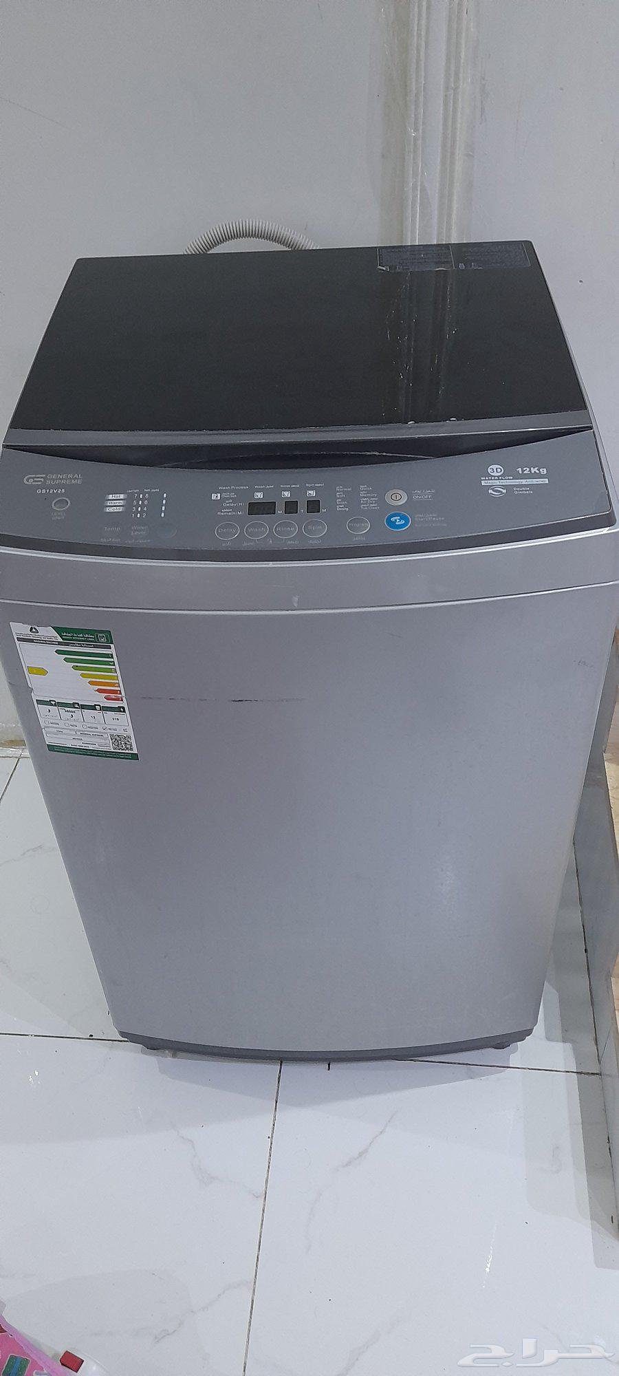 غساله سوبر جنرال64400674903041110