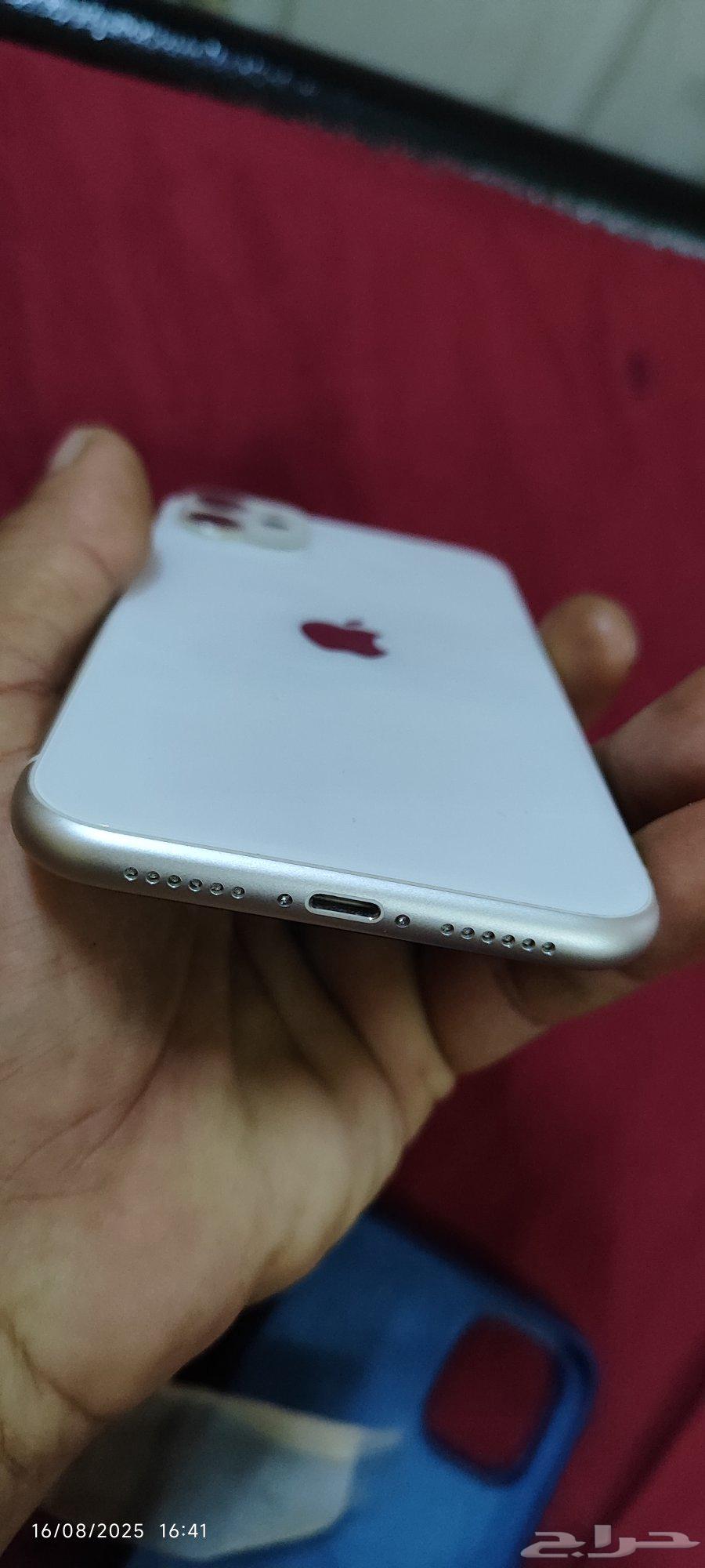 iPhone 1164395559501058111