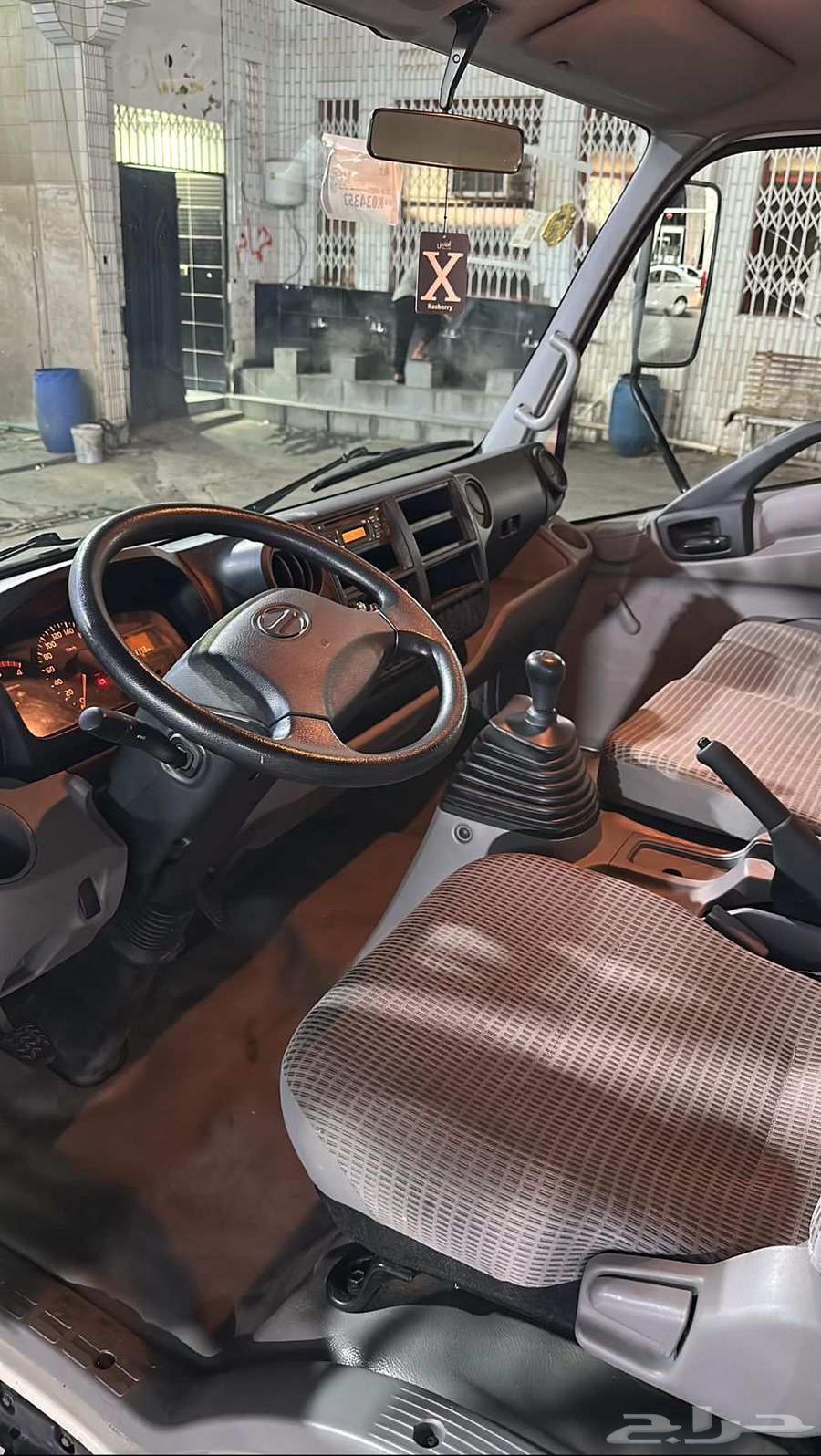 دينا هينو أخت الوكالة64552477174146113