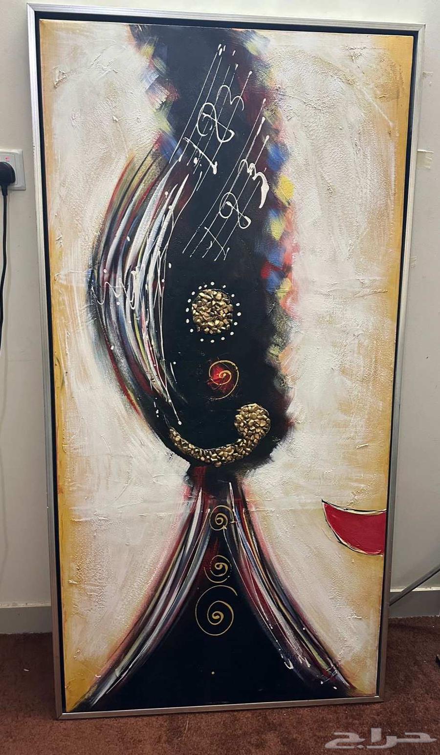 Glass Screen Table and Art Panel63619277031937111