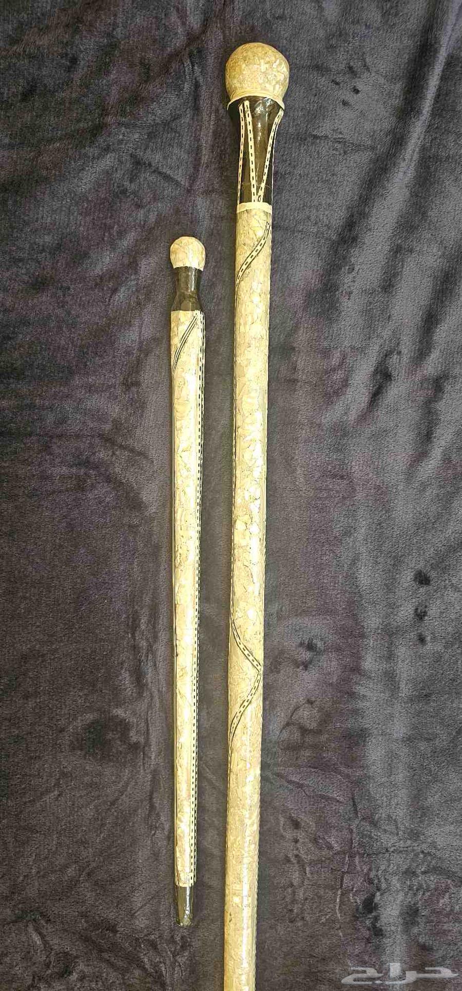 عصا عكاز عدد 264397783249666110