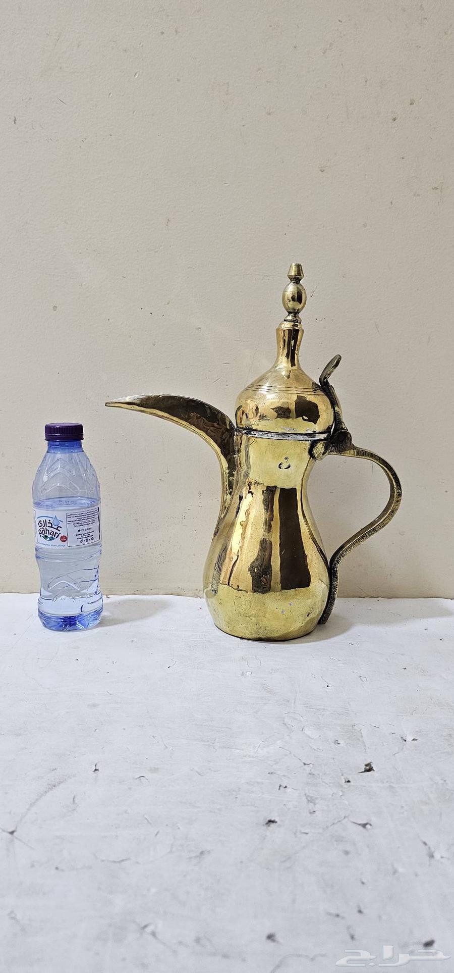 Dallah Raslan Completed64393279472513110