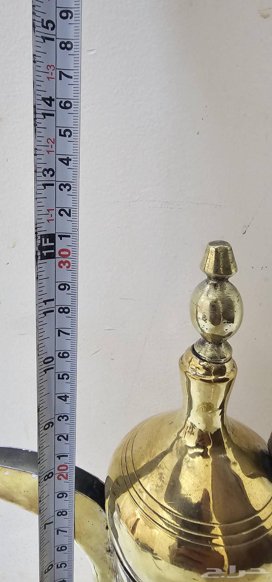 Dallah Raslan Completed64393279472513112