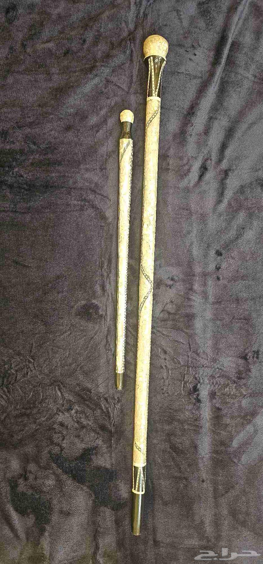 عصا عكاز عدد 264397783249666111