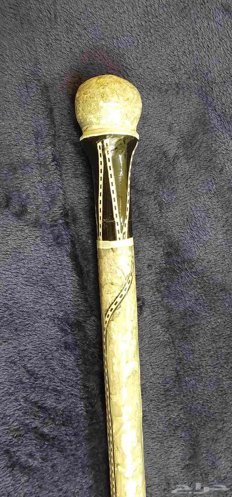 عصا عكاز عدد 264397783249666112