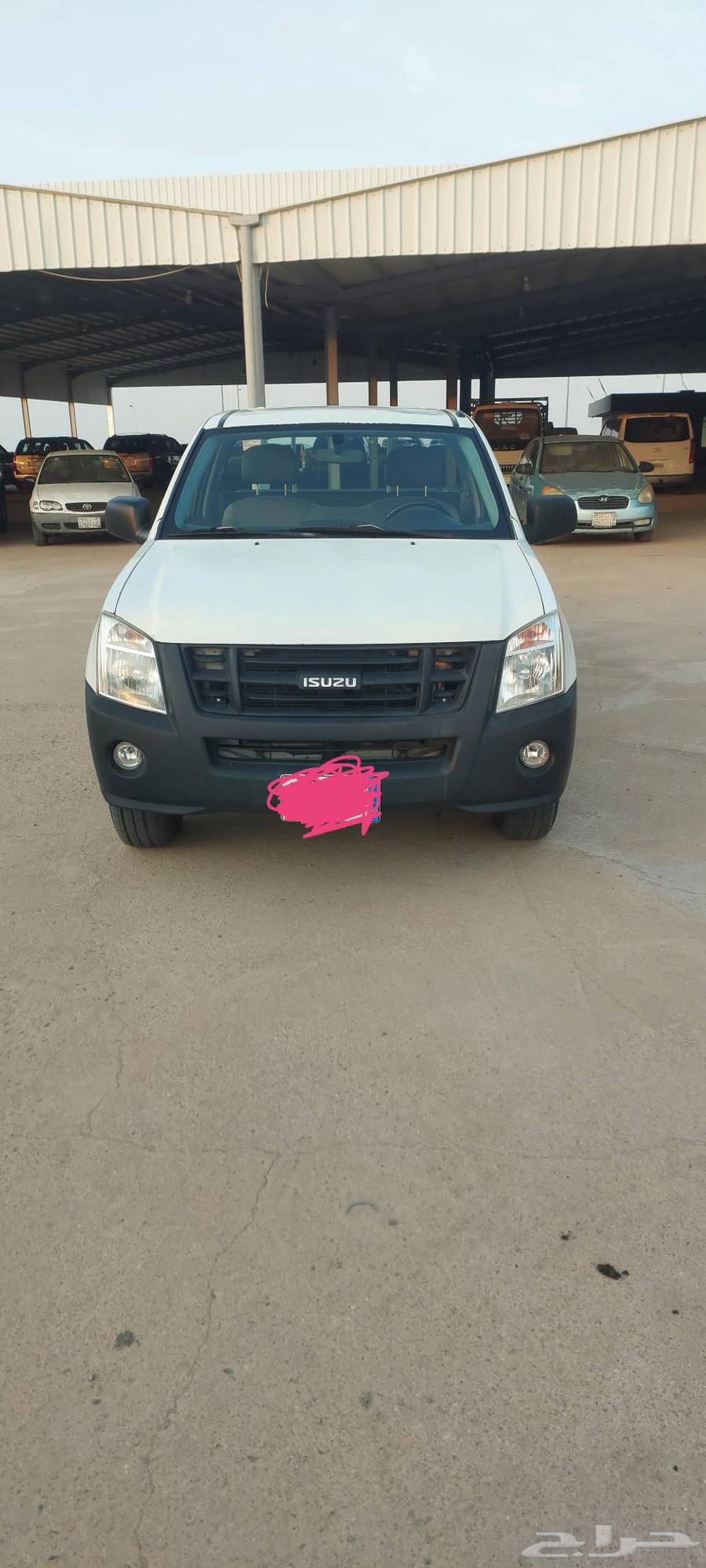 ايسوزو بكب غماره64544990988418110