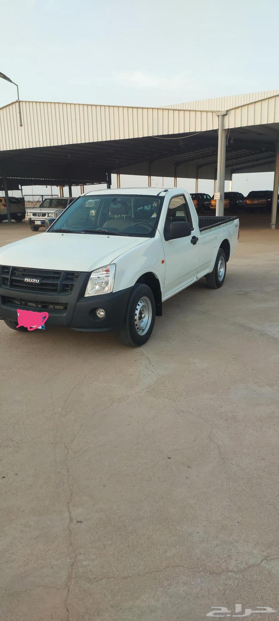 ايسوزو بكب غماره64544990988418112