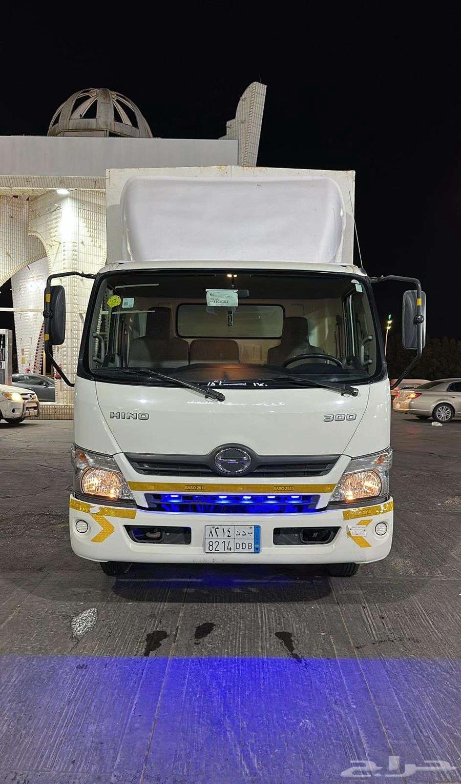 دينا هينو أخت الوكالة64552477174146110