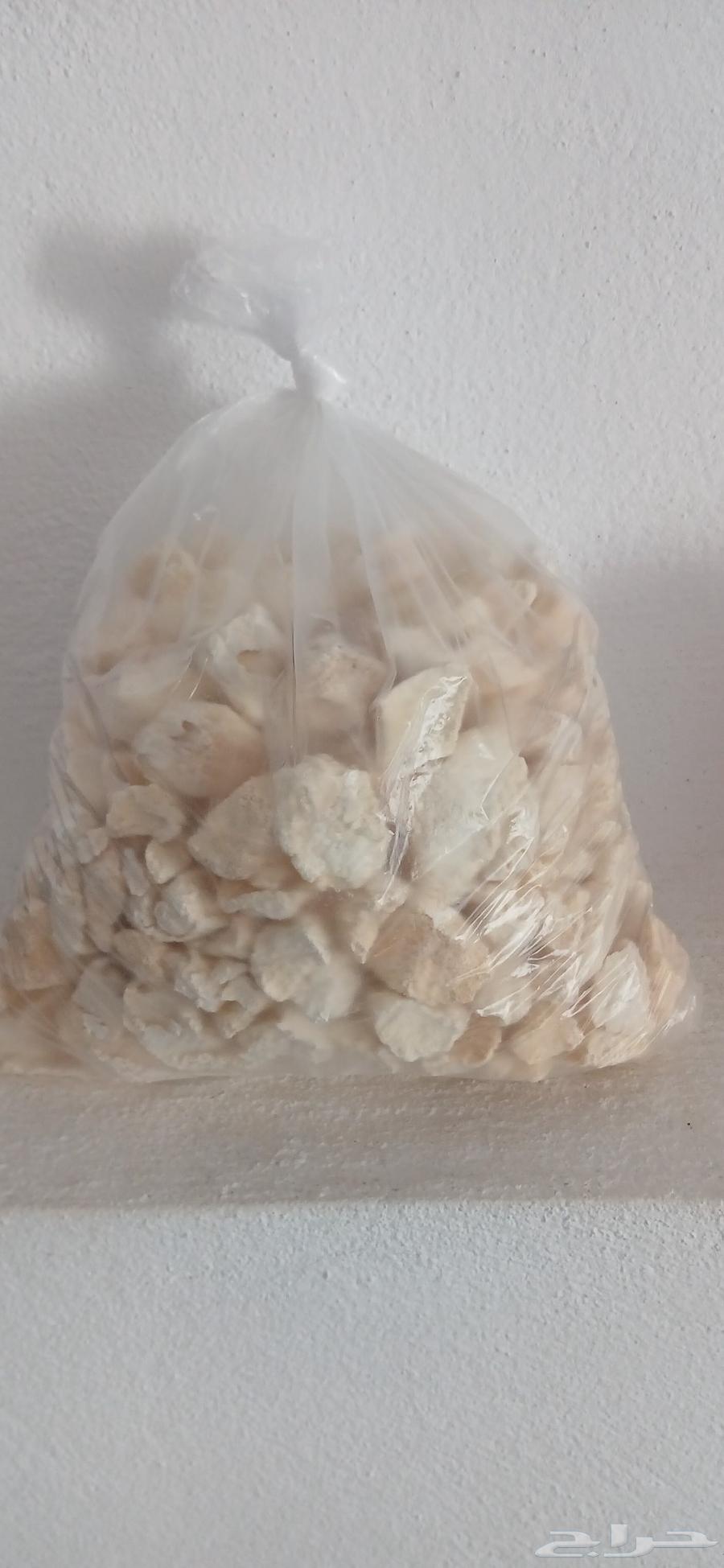 مظير او اقط او نقسان64376244701058111